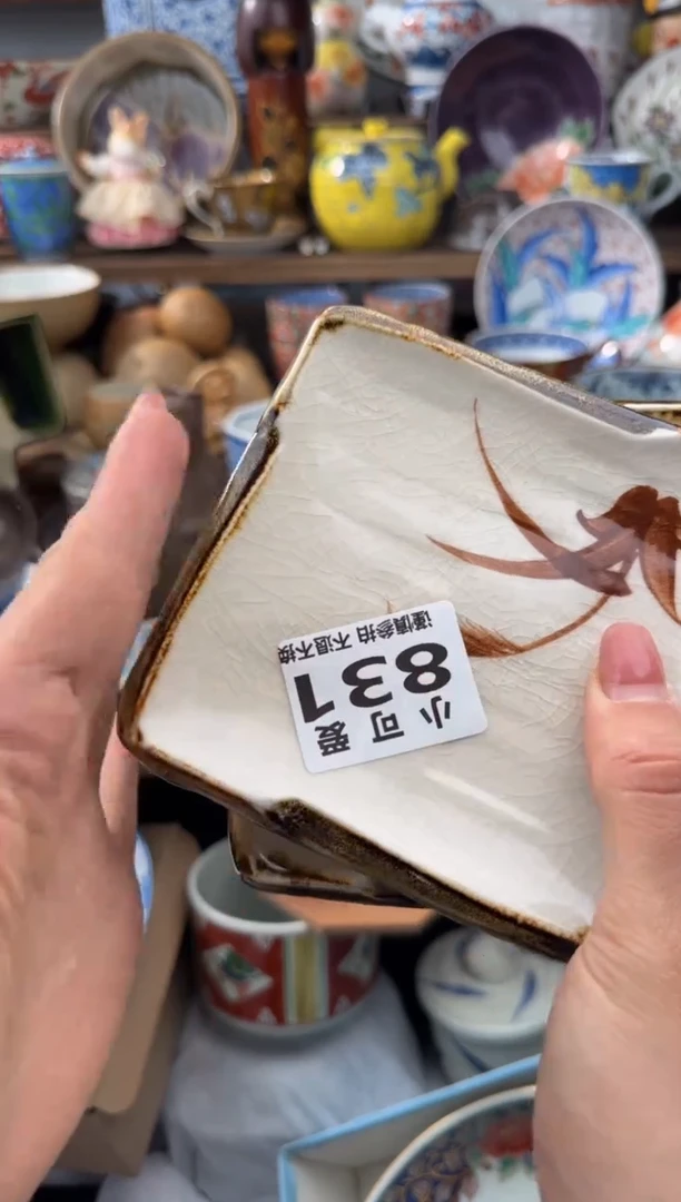 瓷片我***在831AAAAAAAAAAA