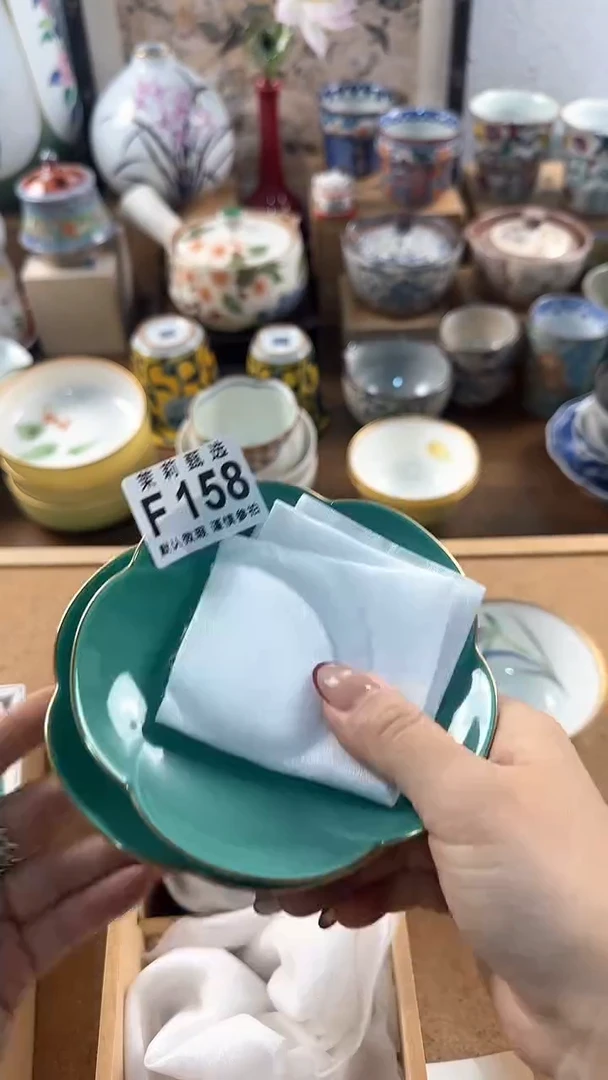 【闪购商品】茉莉甄选壹号商品158