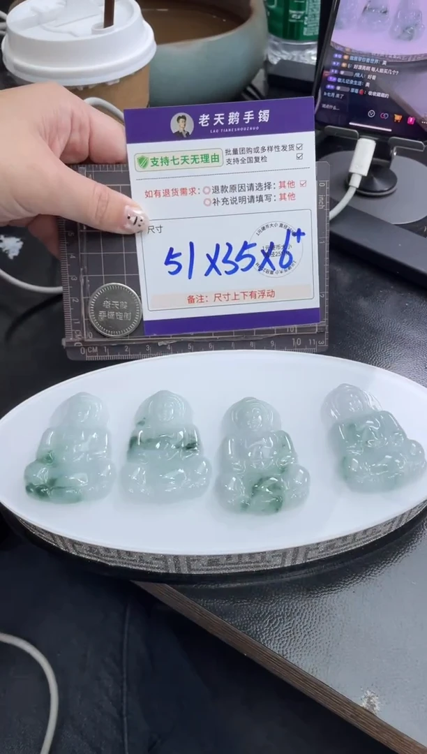 【闪购商品】翡翠挂件未镶嵌观音FL7配绳/多样性发其一CPZB