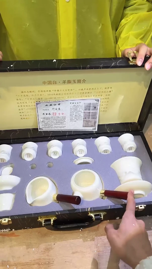 【闪购商品】其他@@@@@@@@@@@@@@@