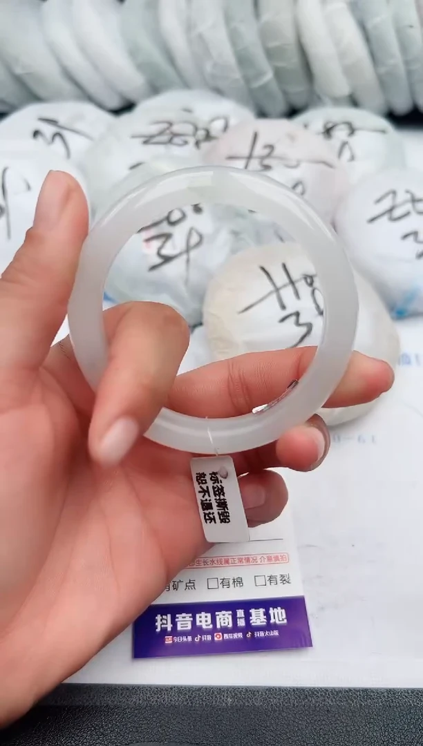 【闪购商品】石英质玉手镯未镶嵌z125-PB57