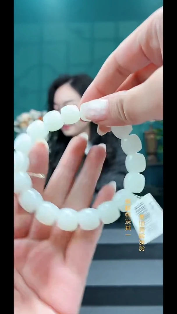 颈饰未镶嵌和田玉纯天然多样性发一