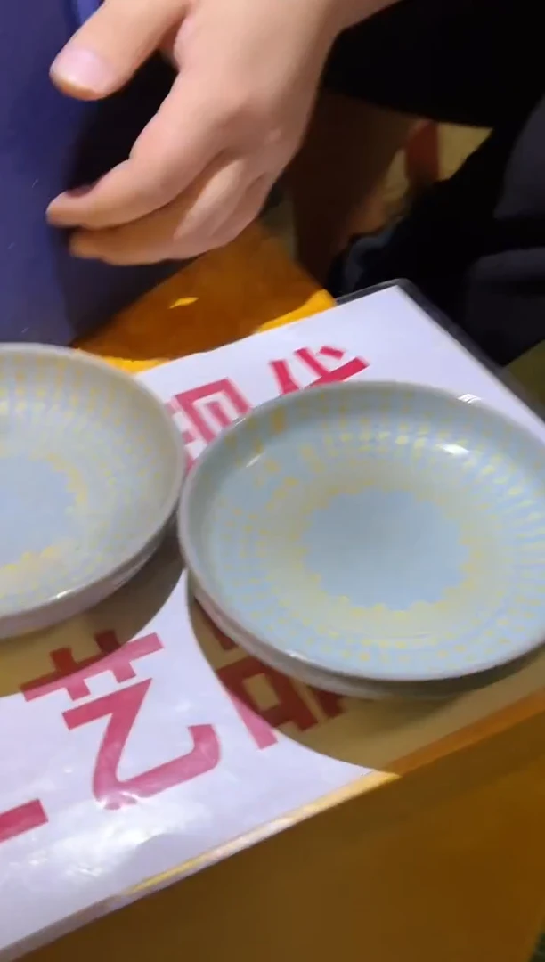 摆件陶瓷现代工艺Y034