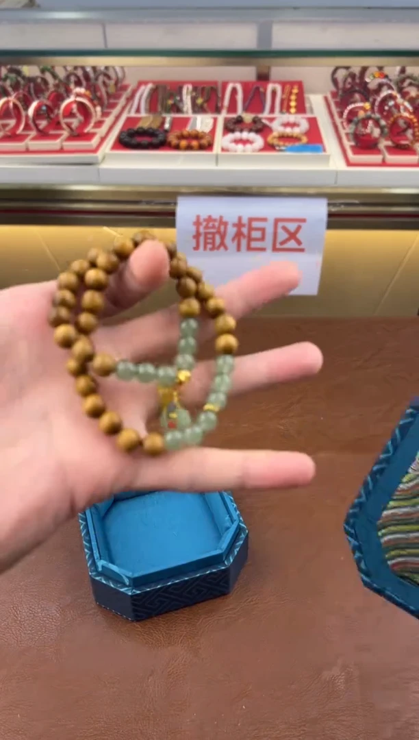 得闲文玩阁金丝楠链接@@sp251