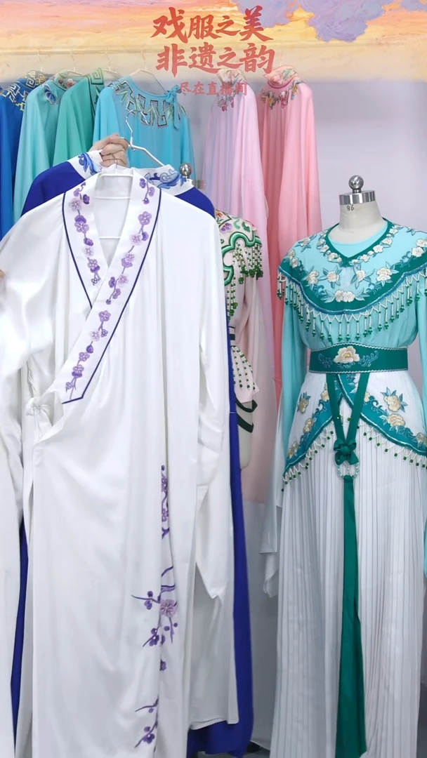 白色小生绣花不退不换