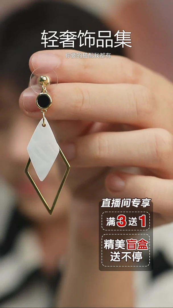 合金无铜合金868