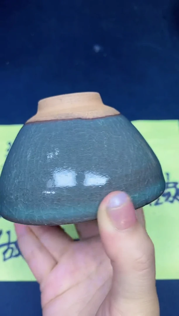 茶盏191