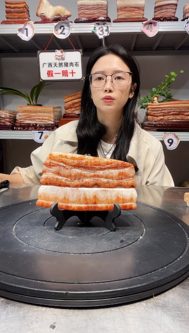 石材天然石材柳州猪肉石17.5-10-2