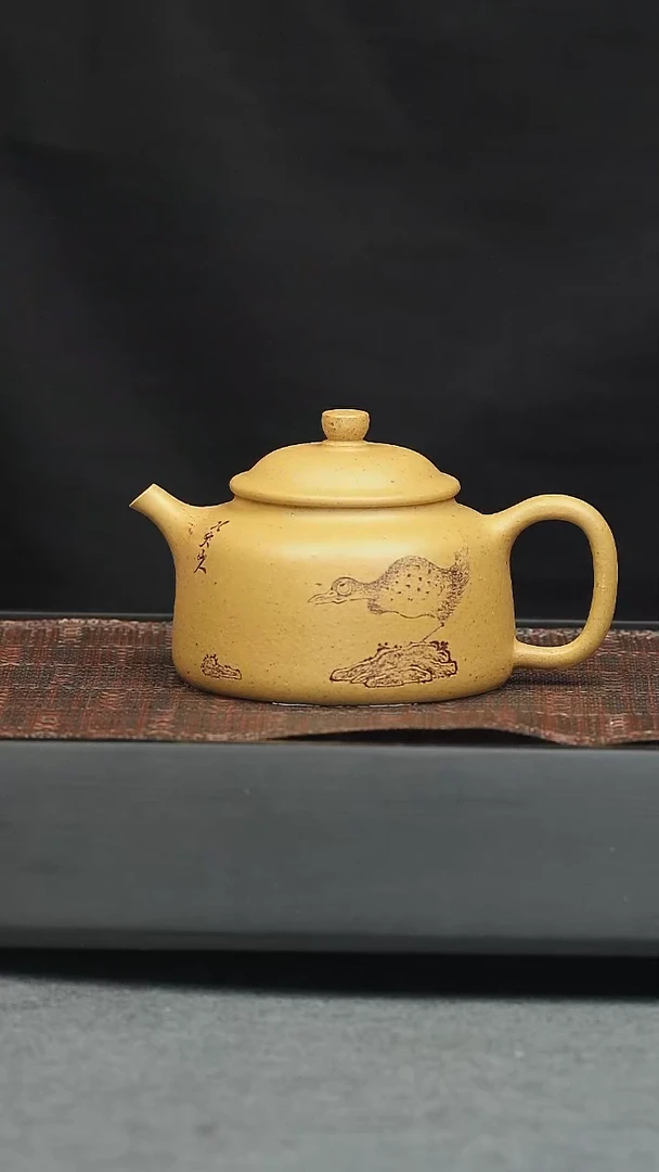 茶壶紫砂五堂 禅钟-黄金段泥