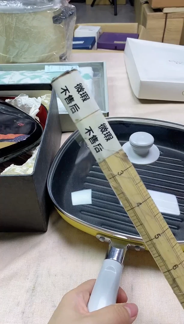 【闪购商品】/932樱花瓷美术瓷器选购