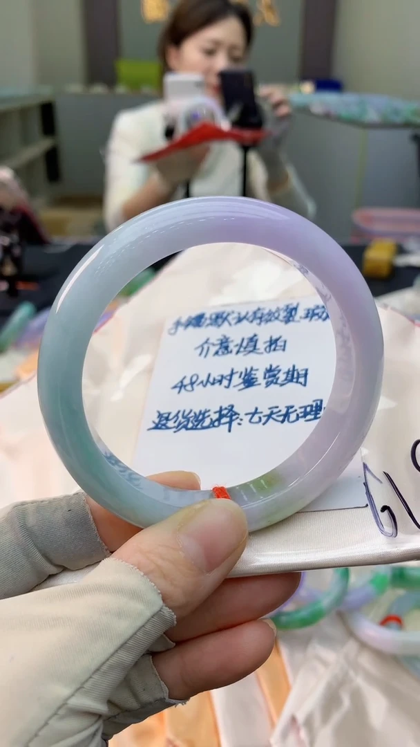 未镶嵌手镯翡翠0383417043