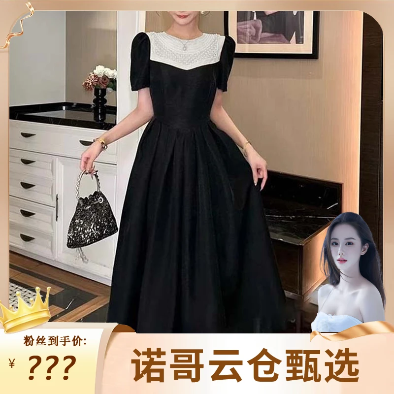 【诺哥专属】时尚气质连衣裙女夏季新款赫本风黑色大摆裙D1285