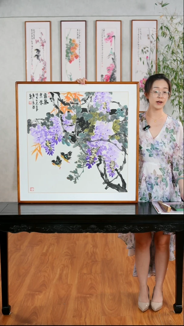 国画汪琼《紫气东来》手绘含框162*47厘米
