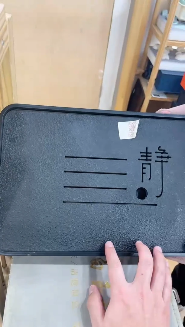 【闪购商品】展宏茶具展宏茶具@A-