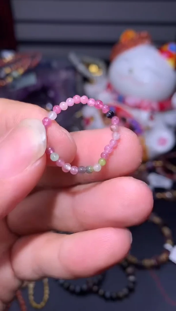 戒圈未镶嵌碧玺1