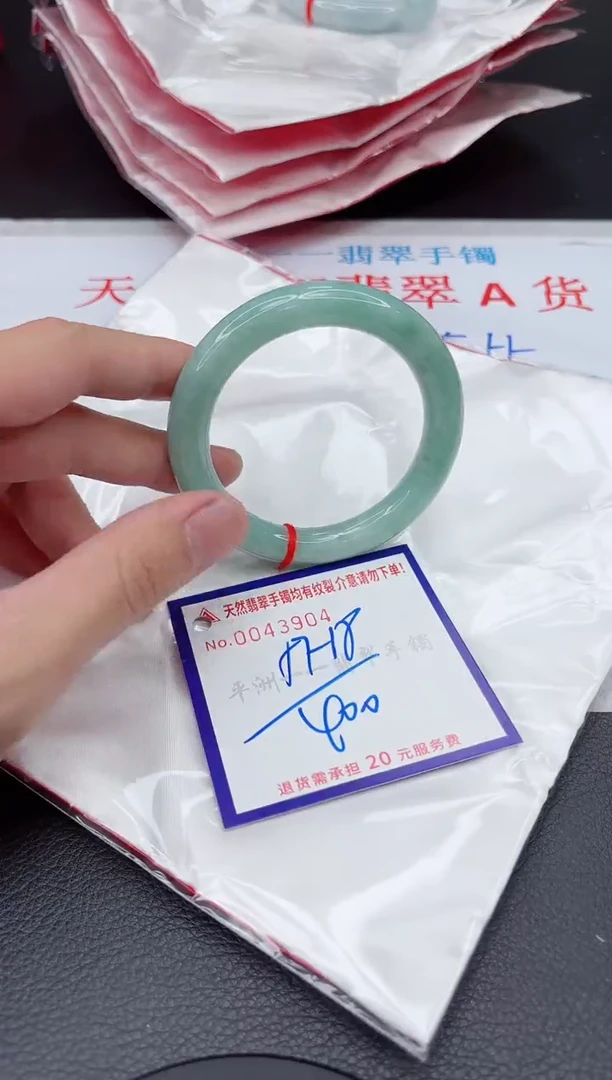 【闪购商品】翡翠手镯未镶嵌111111111111