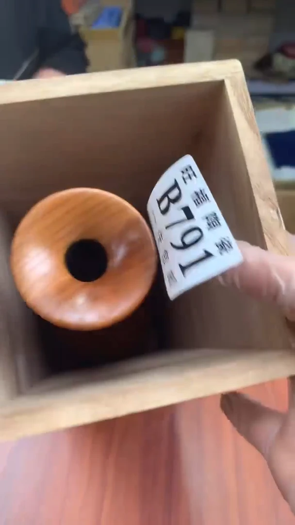 瓷片用****6校长家杂项籈选3