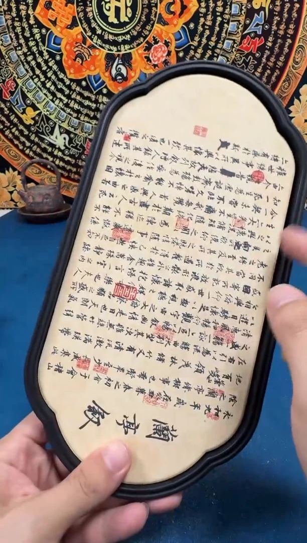 匠缘茶馆茶具茶杯周边