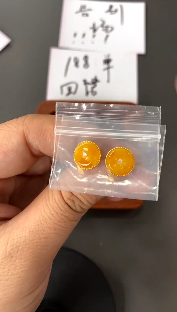【闪购商品】翡翠耳饰银S925镀金镶嵌买断价