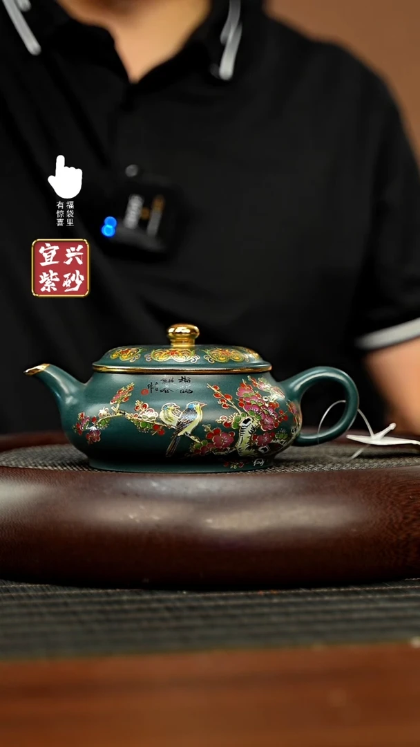 茶壶紫砂h11345h11345h11345