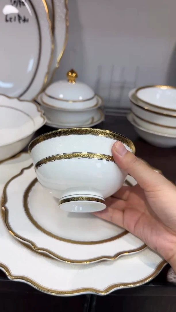 瓷片4.75英寸饭碗 1个