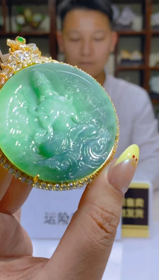 【闪购商品】定制翡翠未镶嵌闪购链接ZS099999