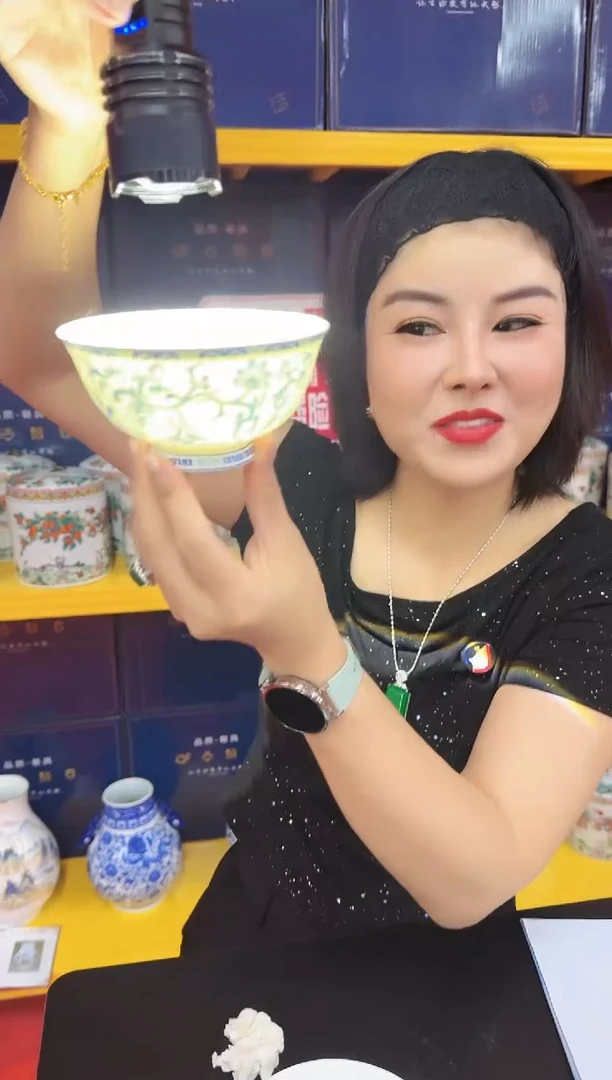 陶瓷景德镇其他摆件