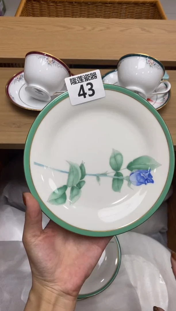 瓷片隆莲瓷器欢迎大家