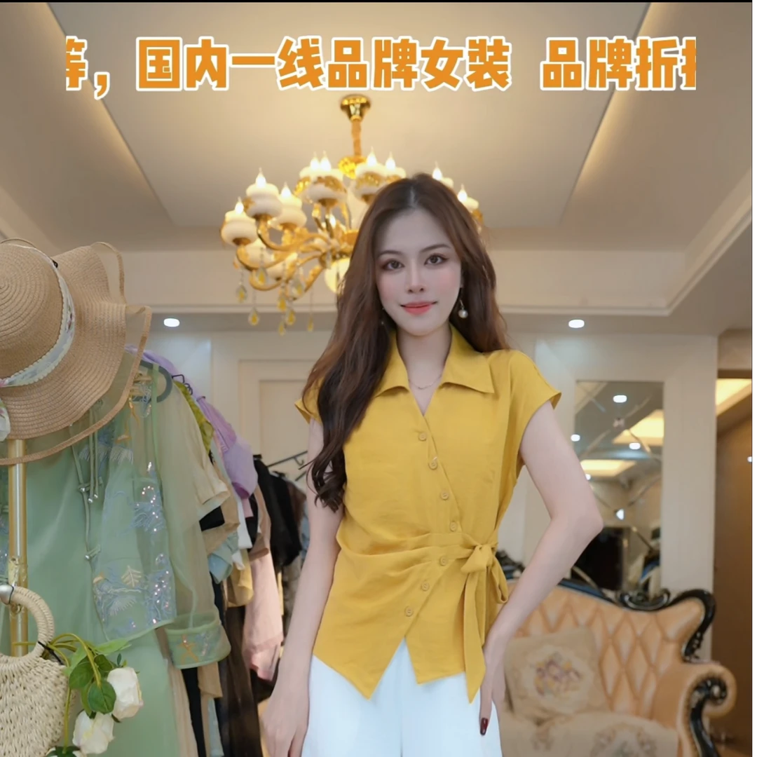 湖光潋滟时尚百搭气质衬衫2025新款减龄显瘦衬衣高级感上衣959