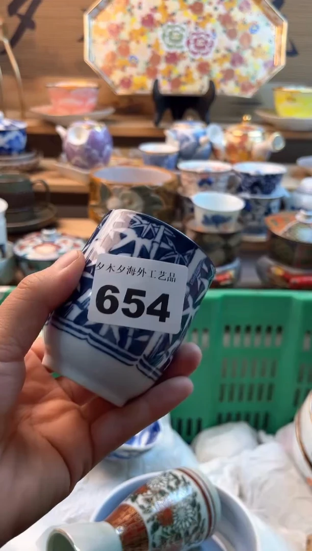 【闪购商品】瓷片瓷器          654