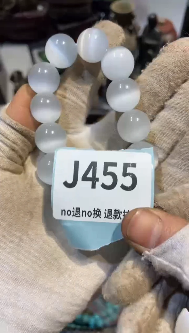 陶瓷?**里表妹直播链接火爆