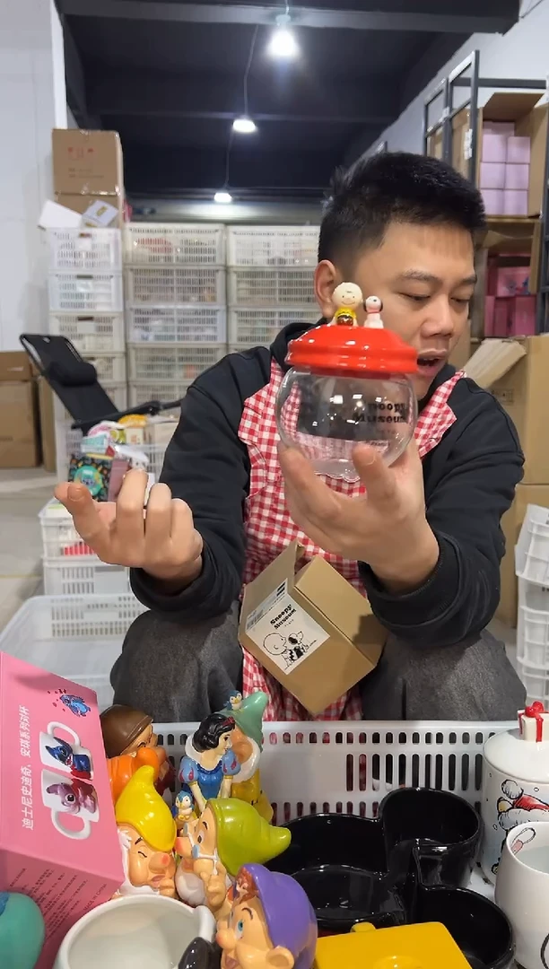 【闪购商品】杯史努比玻璃带盖罐