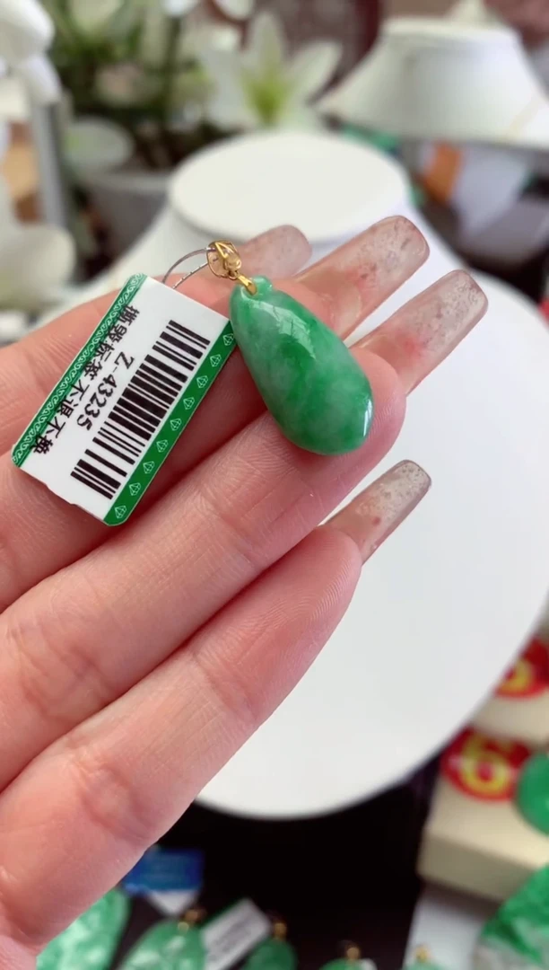 【闪购商品】翡翠颈饰18K金镶嵌挂件