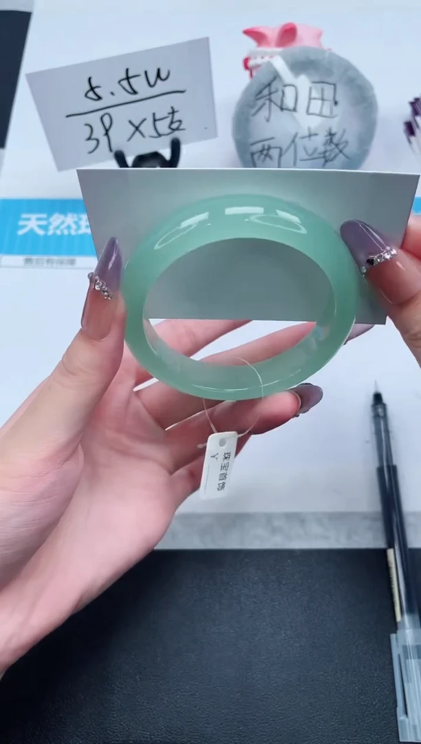 石英质玉手镯未镶嵌324-56