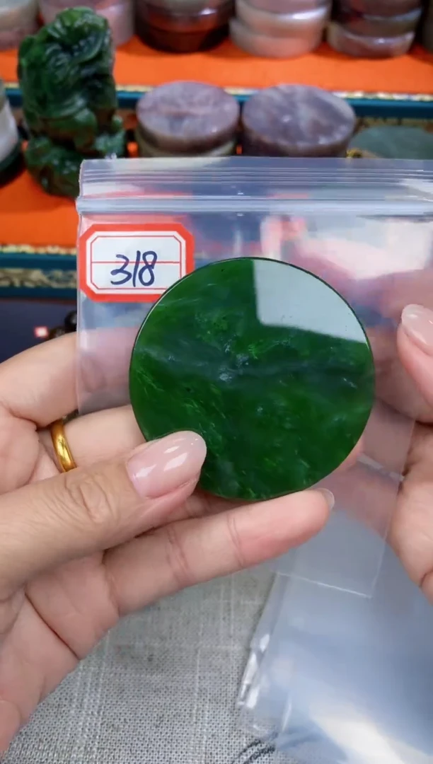 【闪购商品】和田玉和田玉未镶嵌和田玉