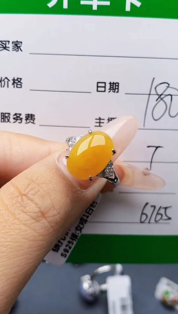 翡翠戒指银S925镶嵌6765