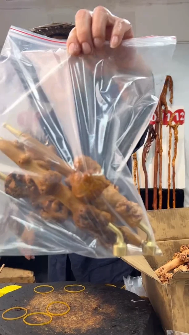 黑果木其他黑果木756