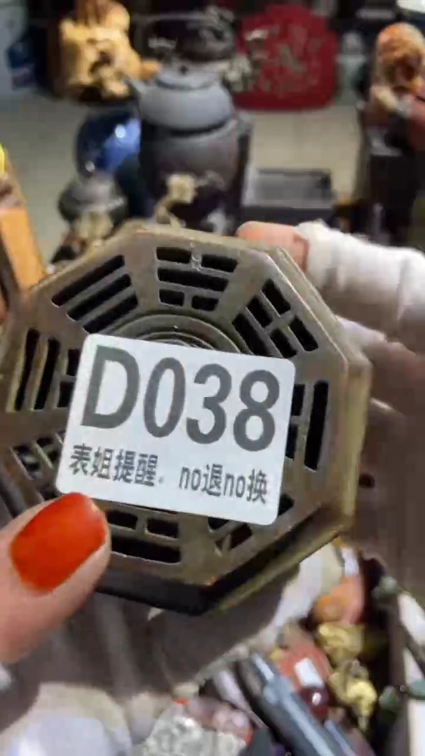 陶瓷奔**海表姐直播所见所得