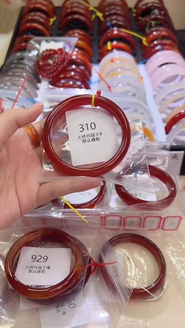 玛瑙/玉髓手镯未镶嵌58圈口*310