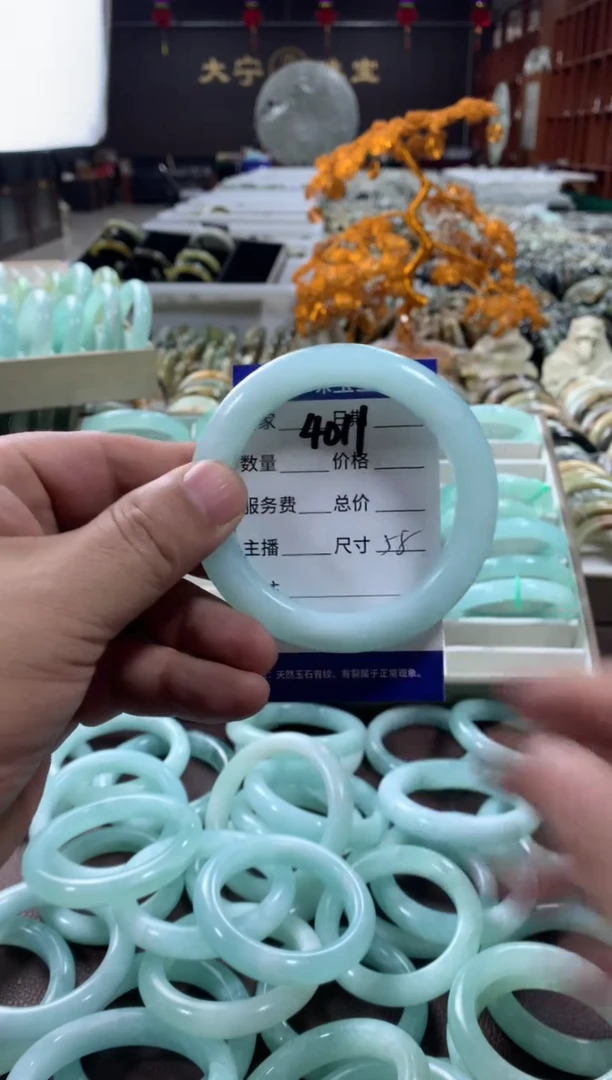 蛇纹石玉未镶嵌手镯4011