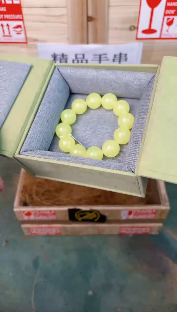 禧一文玩菩提类手串无礼盒