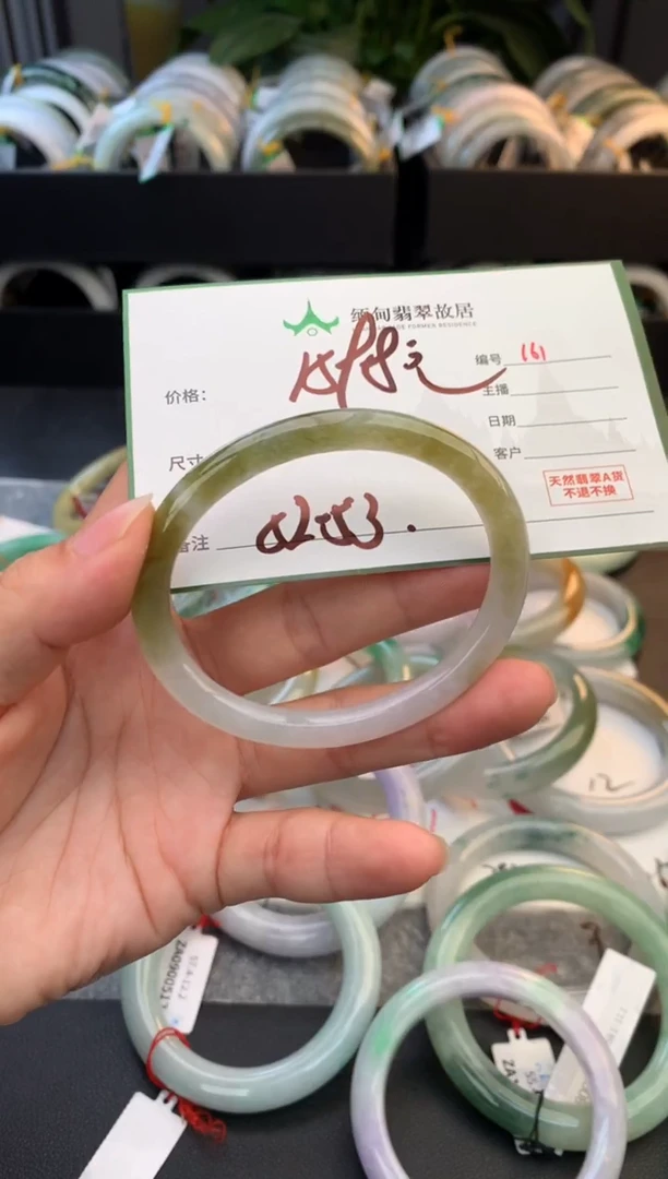 未镶嵌定制翡翠毛货需精细抛光+多样性拍1发1