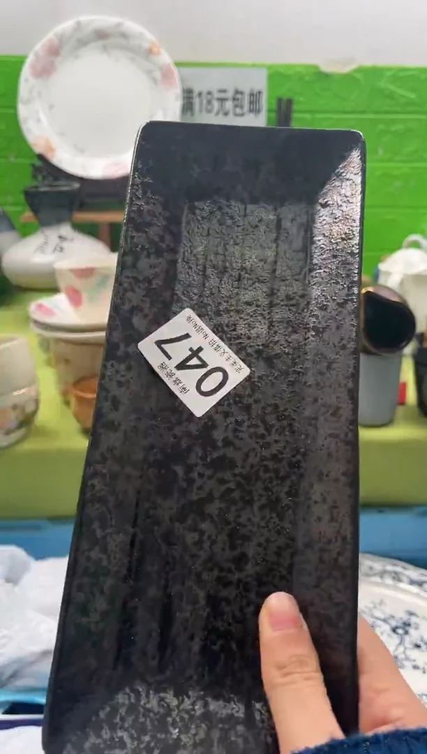 ?**月全场满18包邮，默认微瑕，NO退NO换