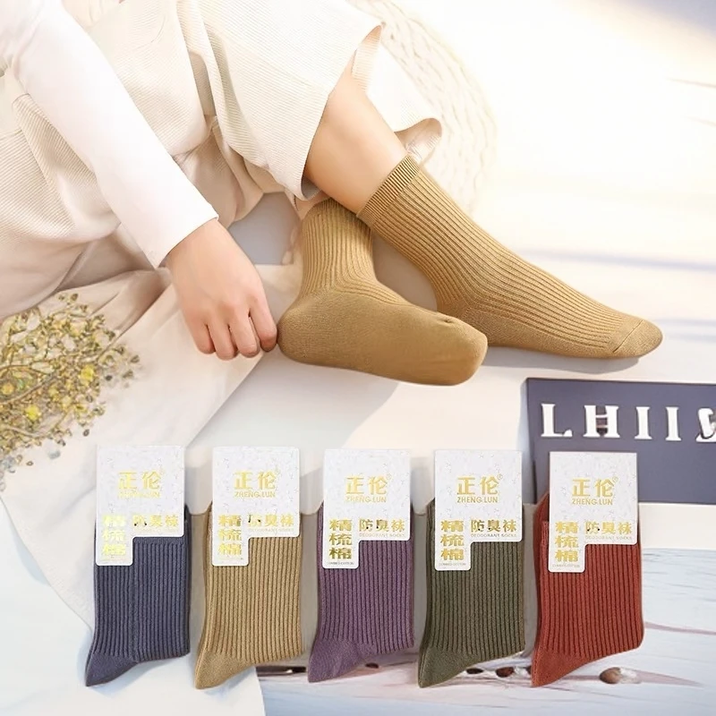 女士防臭秋冬里外棉直筒堆堆袜百搭纯色吸汗透气中高筒复古棉袜子