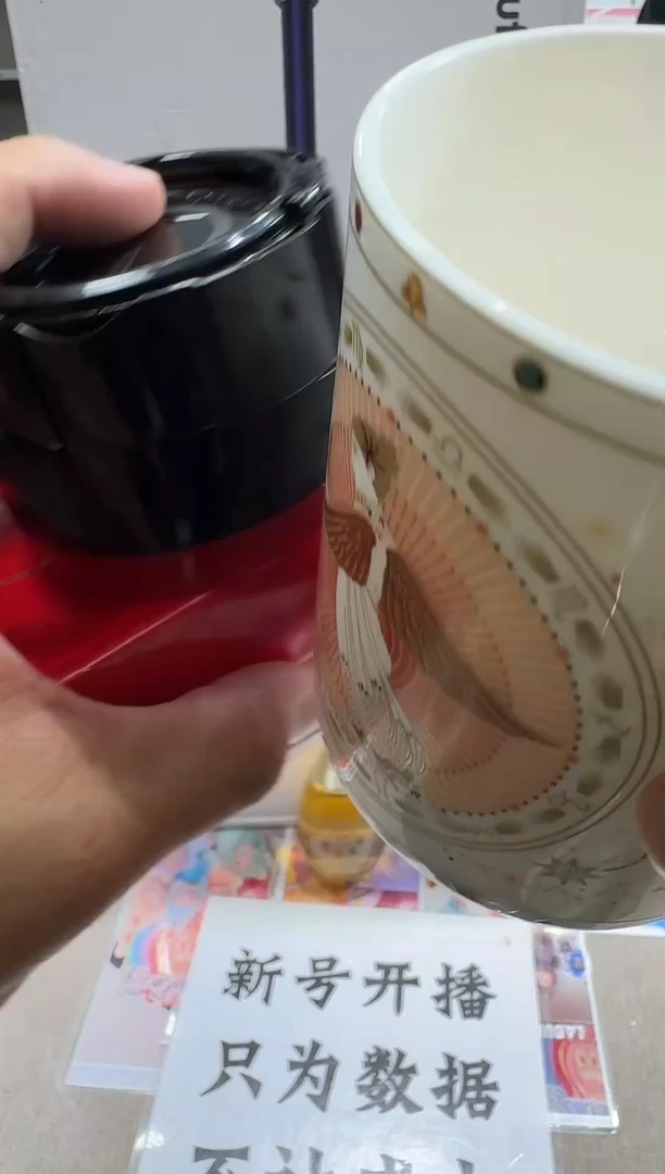 瓷片11111111111@@1