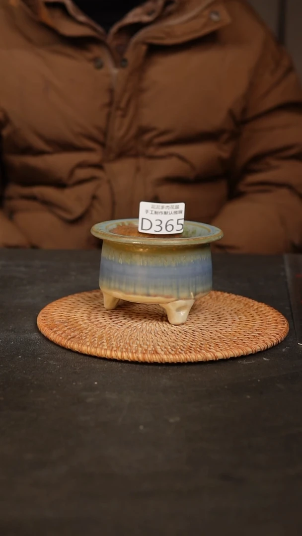 【闪购商品】瓷片泥泥多肉花盆