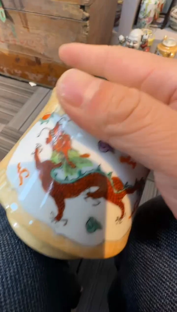 碟567时期景德镇陶瓷