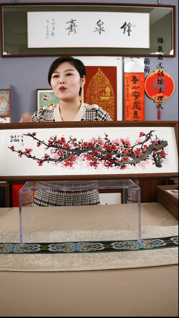 【闪购商品】国画22*72张宝生国画带框手绘作品略有不同