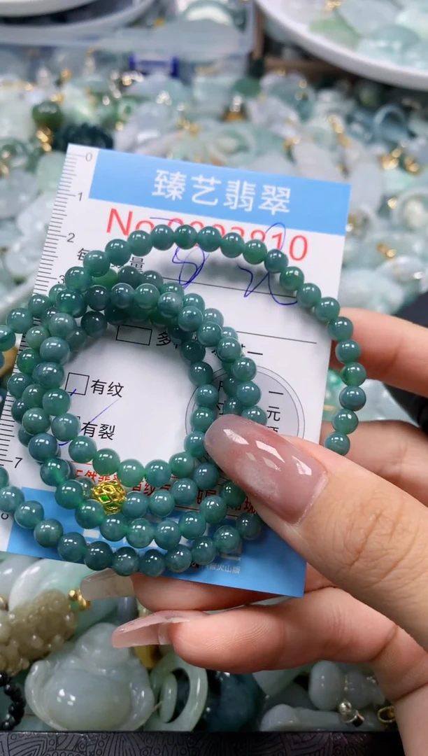 翡翠未镶嵌颈饰含绳0003810