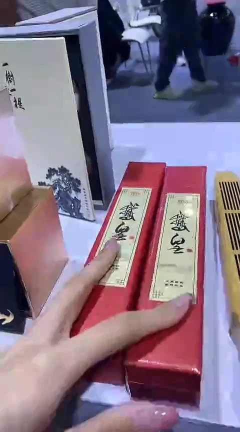 香篆1抖音-鹅皇*2+富贵竹古琴